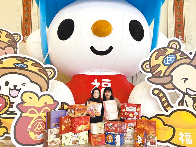 全联「福利熊陪您过新年」活动期间使用PX Pay储值金支付，单笔每满1000元加赠800福利点。（全联提供）