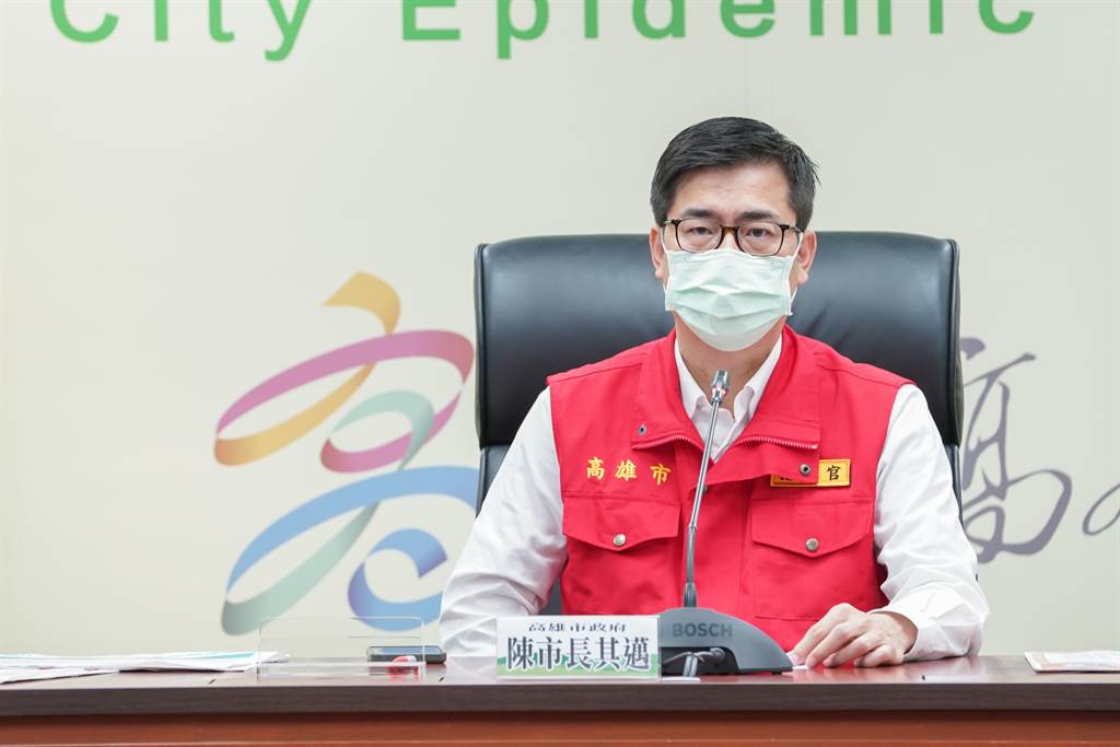 高雄驚傳本土確診數暴增，市長陳其邁將召開防疫記者會，親自對外說明。（資料照）