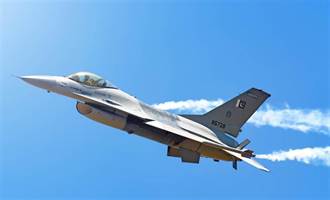 路透：美國研究加速交付F-16新戰機給台灣
