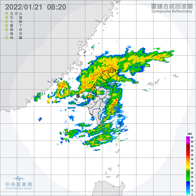 中央氣象局預報指出，受到南方雲系北移，今天台灣中部以北、東半部地區、恆春半島及澎湖、金門有短暫陣雨，南部地區及馬祖有局部短暫陣雨。（翻攝自中央氣象局／林良齊台北傳真）