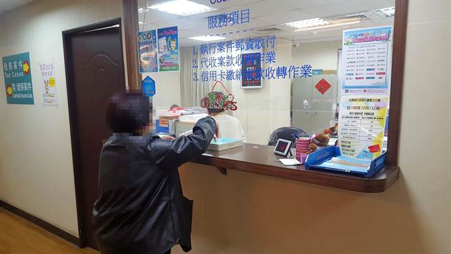 男欠酒驾交通罚锾27万 母亲出面做保分期（台北分署提供）