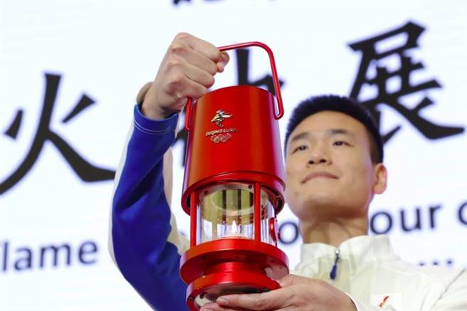 北京冬奥会圣火接力点位确定。（环球网）