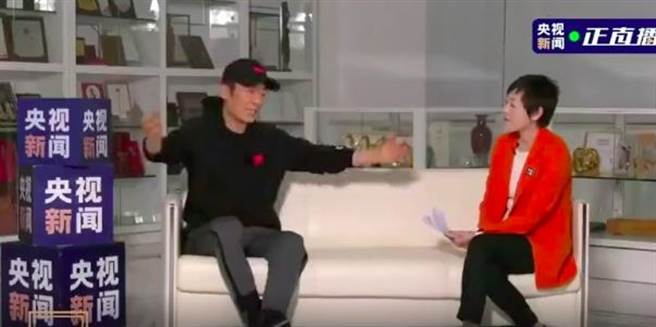 张艺谋接受央视访问谈冬奥开幕式：预计不超100分钟，简约且精彩。（央视截图）