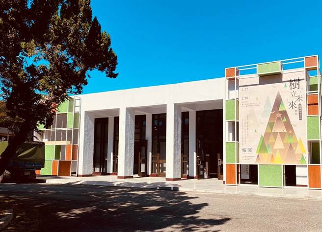 东势林业文化园区推出「树立未来－与森林共Wood」特展。（东势林管处提供／王文吉台中传真）