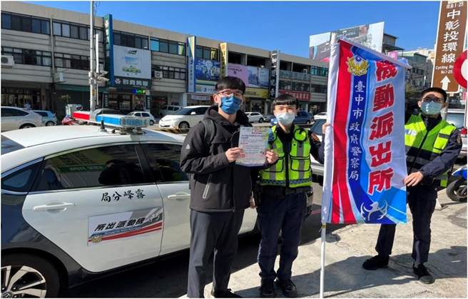 機動派出所服務包括，交通事故、迷路指引、人員走失協尋、交通壅塞疏導、新興詐騙模式或一般法律諮詢等。（台中市警察局提供／張妍溱台中傳真）
