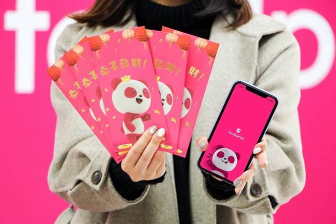 （foodpanda自除夕到初六推出「胖胖达来拜年」活动，一连七天限时限量上千万红包天天大方。图／foodpanda提供）