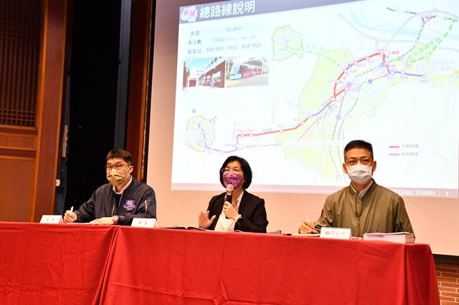 彰化县政府办理「彰化县大眾捷运系统鹿港线可行性研究」，21日举办地方说明会。 （吴敏菁摄）
