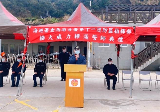 海巡署金马澎分署今（21）日统合辖区金门、马祖及澎湖等三个离岛岸海执法单位，同步展开岸、海扩大威力扫荡勤务。（海巡署金马澎分署提供）