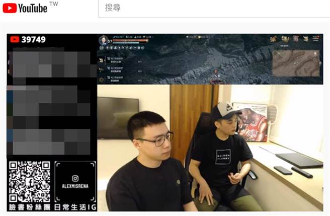 Toyz上金旋风直播，还原诈赌事件过程。（截自金旋风youtube频道）