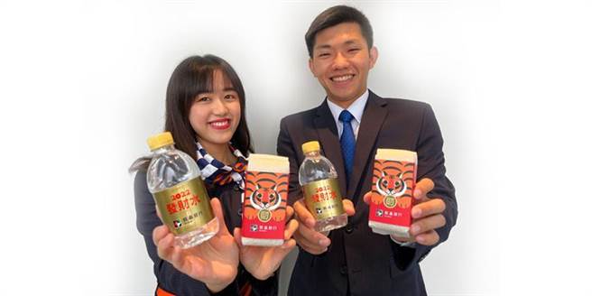 （凯基银推限时臺币及美元高利定存-搭配限量赠送虎年发财水/米。图／凯基银行提供）
