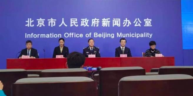 今天（1月21日）北京市召开第271场新冠肺炎疫情防控工作新闻发布会。（北京青年报）