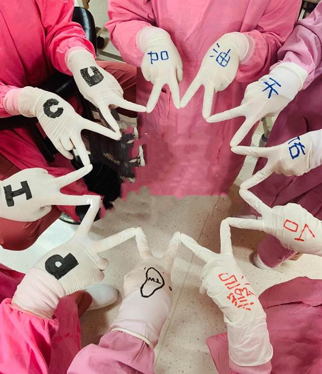 林口长庚医院在疫情时拍下打气照片，希望天佑台湾。（院方提供）