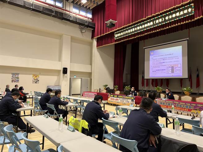 新北市蘆洲警分局警於今（21日）召開「加強重要節日安全維護」座談會。（蘆洲警分局提供）
