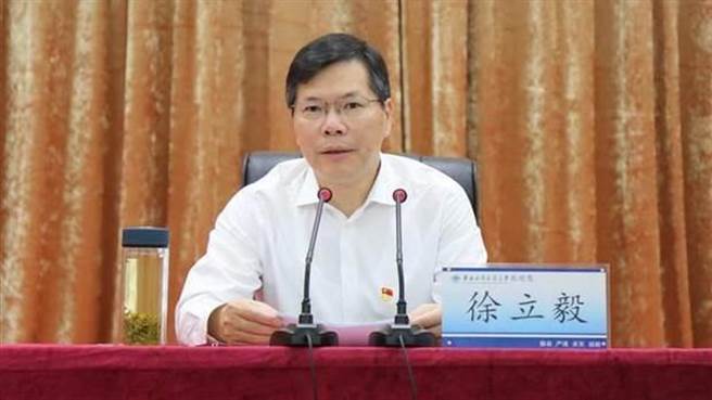 鄭州暴雨致380人死亡失蹤，問責市委書記，徐立毅黨內嚴重警告政務降級。（新華網）