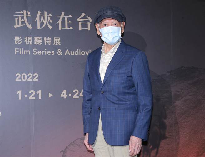 石隽出席「岛屿江湖：武侠在台湾」特展开幕典礼。（罗永铭摄）