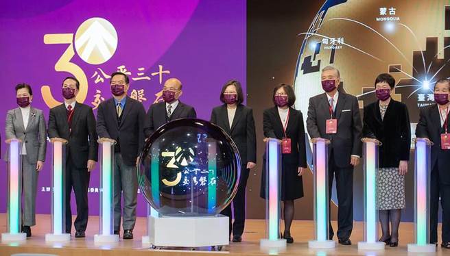 总统：期勉公平会成为让市场能公平、有效率运作，最坚实的守护者。总统府提供