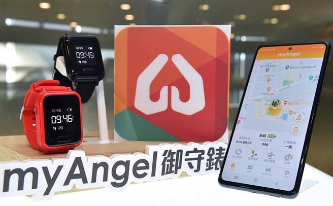 台湾大捐101套myAngel御守表科技照护服务，以科技力守护高龄长辈。图／台湾大哥大提供
