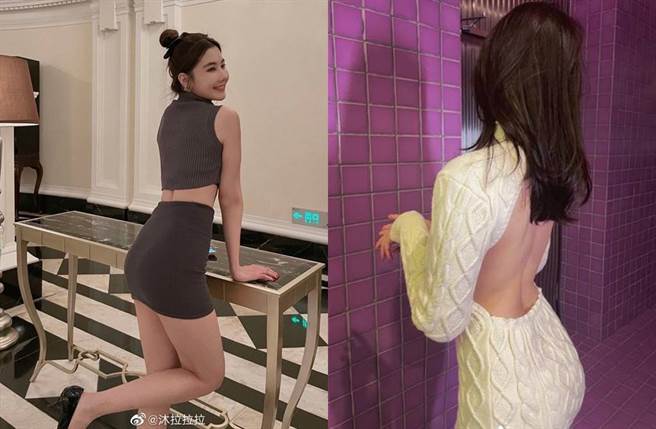 沐拉拉拉之前曾晒出背后腰线。(图／撷取自沐拉拉拉微博)