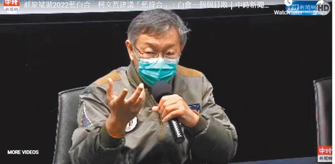 （翻摄中时新闻网）