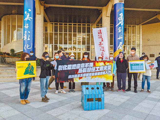 彰化去年57件火災一半是違章農地工廠，環團質疑舉報160件新增違章拆除掛零。（吳敏菁攝）