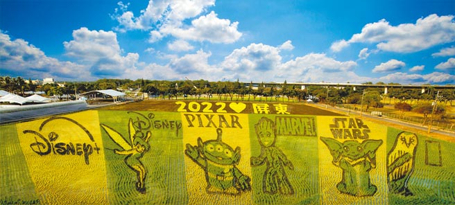 屏东热带博览会将于22日开幕，迪士尼经典角色彩稻20日提前曝光。（屏县府提供／谢佳潾屏东传真）