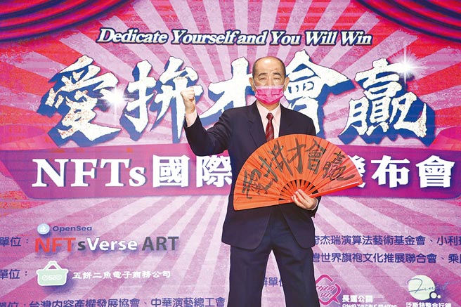 陳維祥昨出席記者會精神很好。（羅永銘攝）