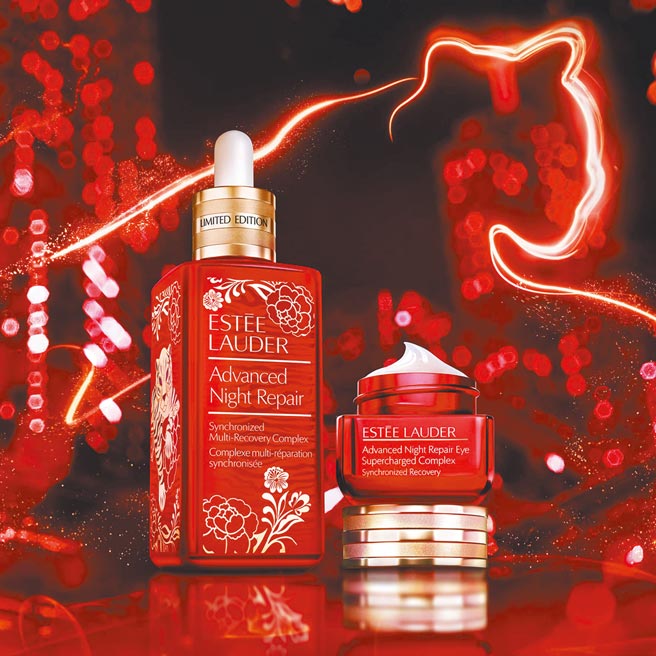 远百信义A13 Estee Lauder虎年限定版，特润超导全方位修护露50ml，优惠价3980元、特润眼部超能量修护霜15ml，优惠价2600元。（远百提供）