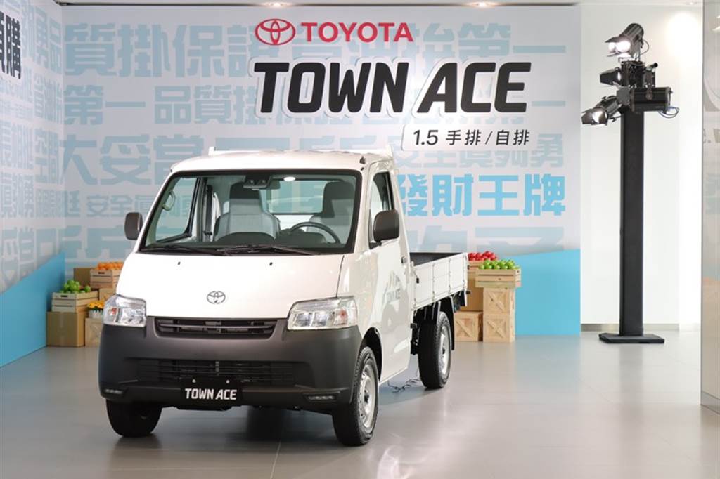 確認 2/10 線上發表，Toyota Town Ace Truck 年後席捲商用車市場！(圖/CarStuff人車事)
