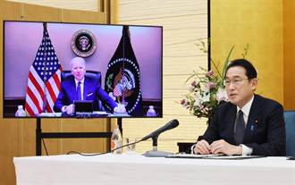美日領袖視訊會議 強調台海和平穩定重要性
