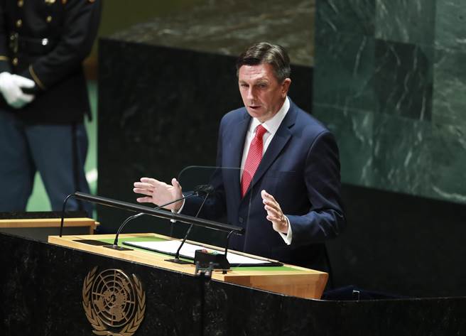 大陆央视新闻22日报导，斯洛维尼亚总统帕霍尔办公室当地时间20日，在回应斯洛维尼亚通讯社（STA）关于总理杨萨近日涉台湾问题言论时表示，斯洛维尼亚自与中国建交以来，一贯支持一个中国原则。（新华社）