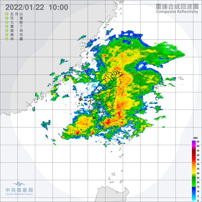中央氣象局預報指出，今天南方雲系持續北移，各地水氣偏多，中部以北、東半部地區及恆春半島雨勢較明顯有短暫陣雨，尤其北臺灣降雨較持續、時間也較長，整日幾乎都是濕涼下雨的天氣。（翻攝自中央氣象局／林良齊台北傳真）