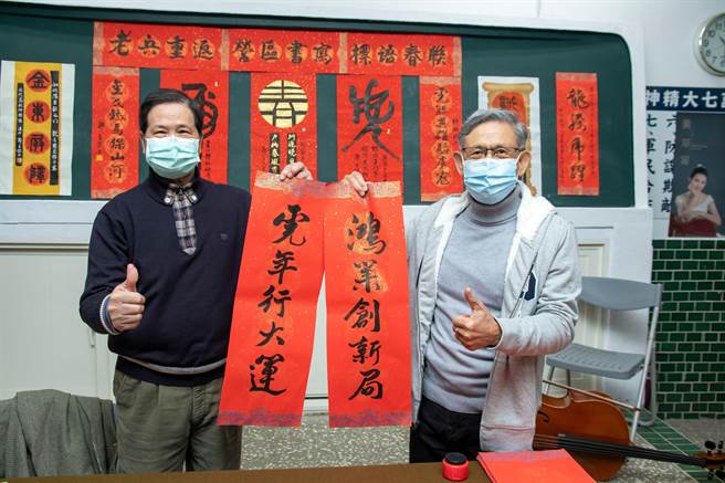 郑有谅将军运笔遒劲有力，严谨布局中也有潇洒情韵。（金门县林务所提供）