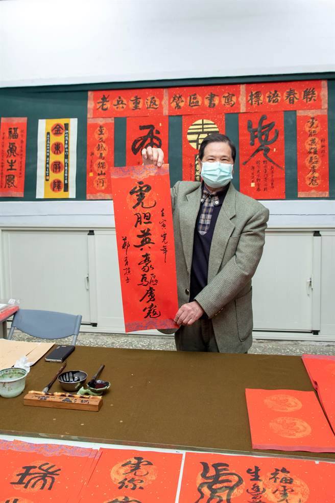 郑有谅将军运笔遒劲有力，严谨布局中也有潇洒情韵。（金门县林务所提供）