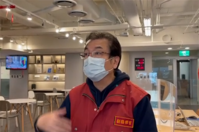 桃園亞旭電腦工廠21日晚間傳出大量群聚感染，不過亞旭卻未通報，9日至16日曾派遣中和廠68名勞工前往桃園廠支援，被新北市衛生局重罰30萬元。（衛生局提供）