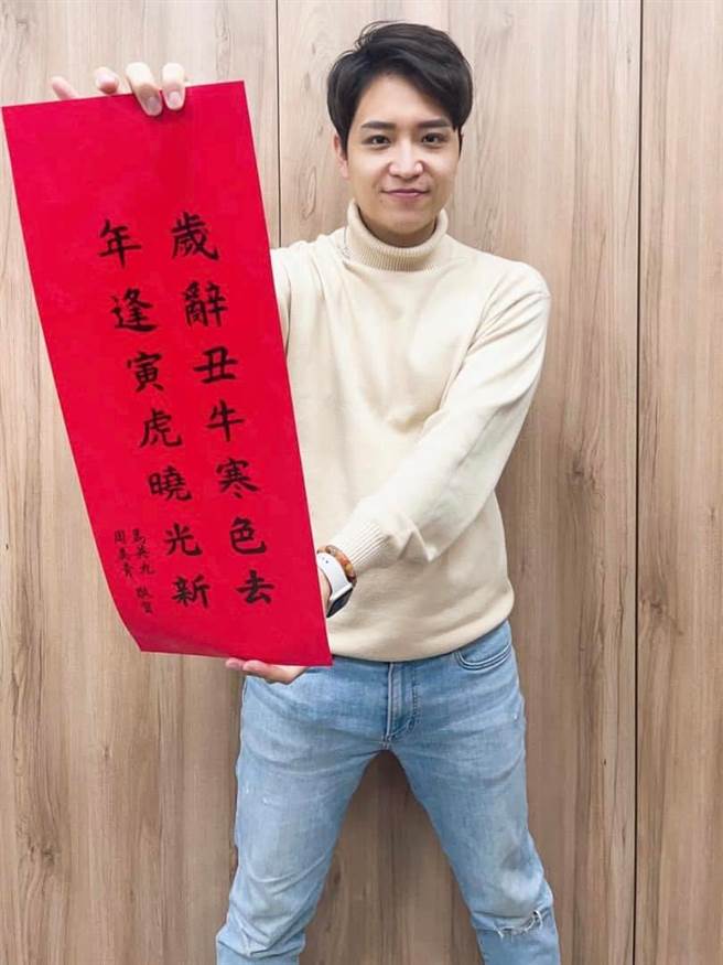 国民党台中市议员罗廷玮。（图／取自罗廷玮脸书）