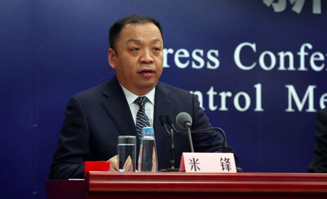 大陸國家衛生健康委新聞發言人米鋒。（中新社）