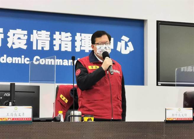 桃園市長鄭文燦今證實亞旭無視停工命令，違反規定。（桃園市政府提供／陳夢茹桃園傳真）