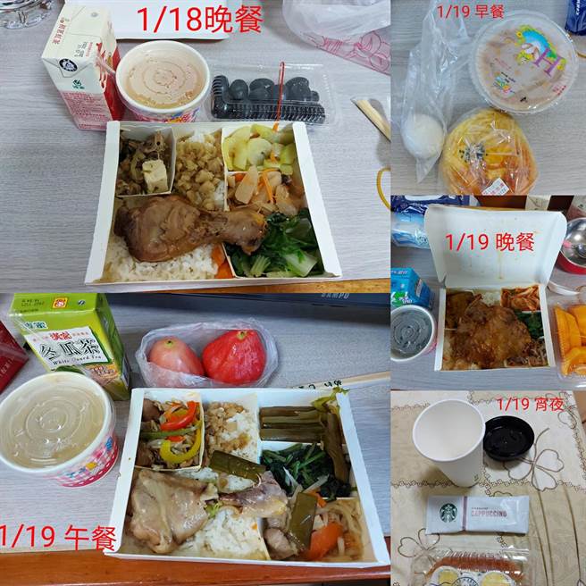 原PO指出，便当拿到手时大多都冷掉了，不只白饭又冷又硬，还有辣萝卜在上面，小孩根本无法吃。（图／翻摄自脸书《爆怨公社》）