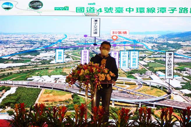 立委江启臣出席国道4号潭子路段通车典礼。（王文吉摄）