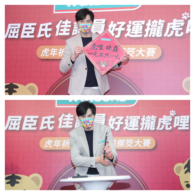 謝佳見今在活動上揮毫。（羅永銘攝）