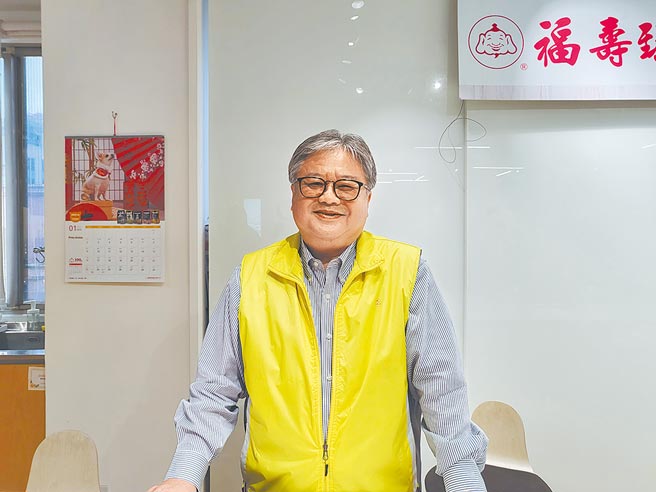 福寿董事长洪尧昆。图／曾仁凯