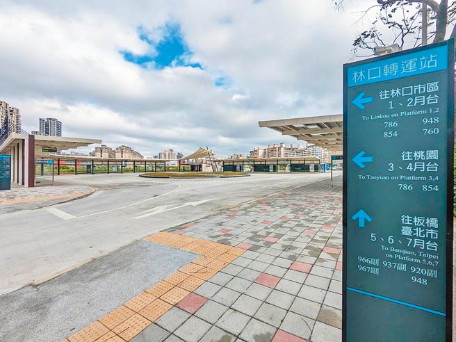 林口转运站今年增设往板桥、台北市等处的班次，提升交通机能。图／信义房屋提供