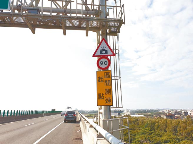 台61线西滨快速道路云林段的区间测速设备停用1年，将于除夕恢復执法。（公路总局五工处提供／周丽兰云林传真）