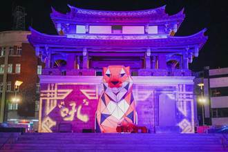 虎年聲光裝置6件作品 點亮新竹市東門城、護城河