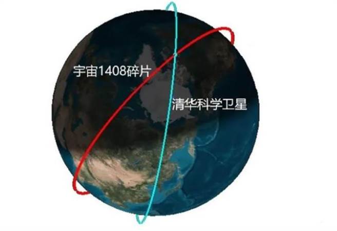 中國國家航天局空間碎片中心公眾號說，俄羅斯去年11月試射反衛星飛彈，一塊碎片差點撞擊中方衛星。（中國國家航天局空間碎片中心公眾號）