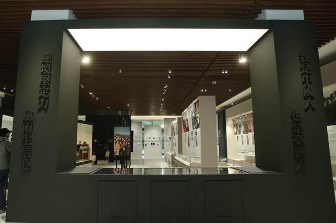 經國七海文化園區及蔣經國總統圖書館22日開幕，展出經國先生一生從政的史料。（圖／陳怡誠攝）