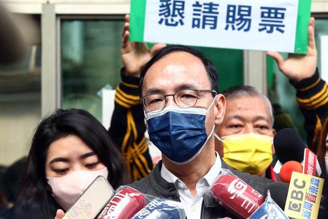 「經國七海文化園區」日前開幕，蔡英文總統出席並致詞。國民黨主席朱立倫23日出席新北市黨部中央委員選舉投票時表示，民進黨心口不一，促轉會前一天才批評且求改名，結果蔡英文又出席，並只說「定位由人民決定」，讓前總統蔣經國任由民進黨人士污辱。（鄧博仁攝）
