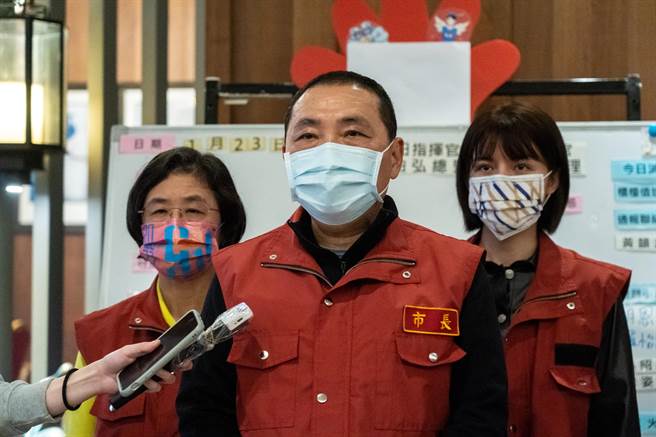 新北＋1 侯友宜：接触者採检中。（新北市府提供）