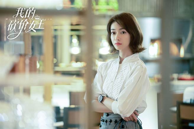 吴谨言很喜欢自己在《我的砍价女王》饰演的夏浅。（LiTV提供）