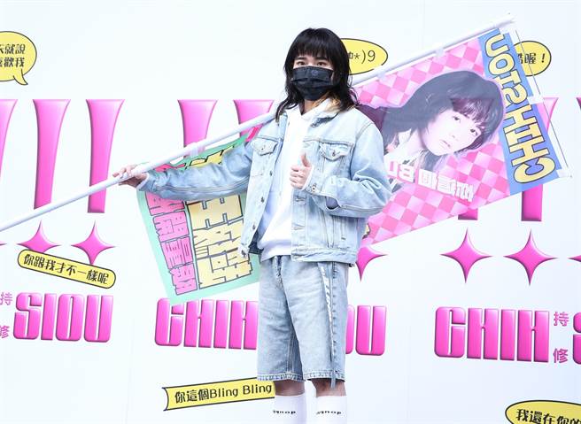 持修今出席专属卡牌屋开幕活动。（陈俊吉摄）